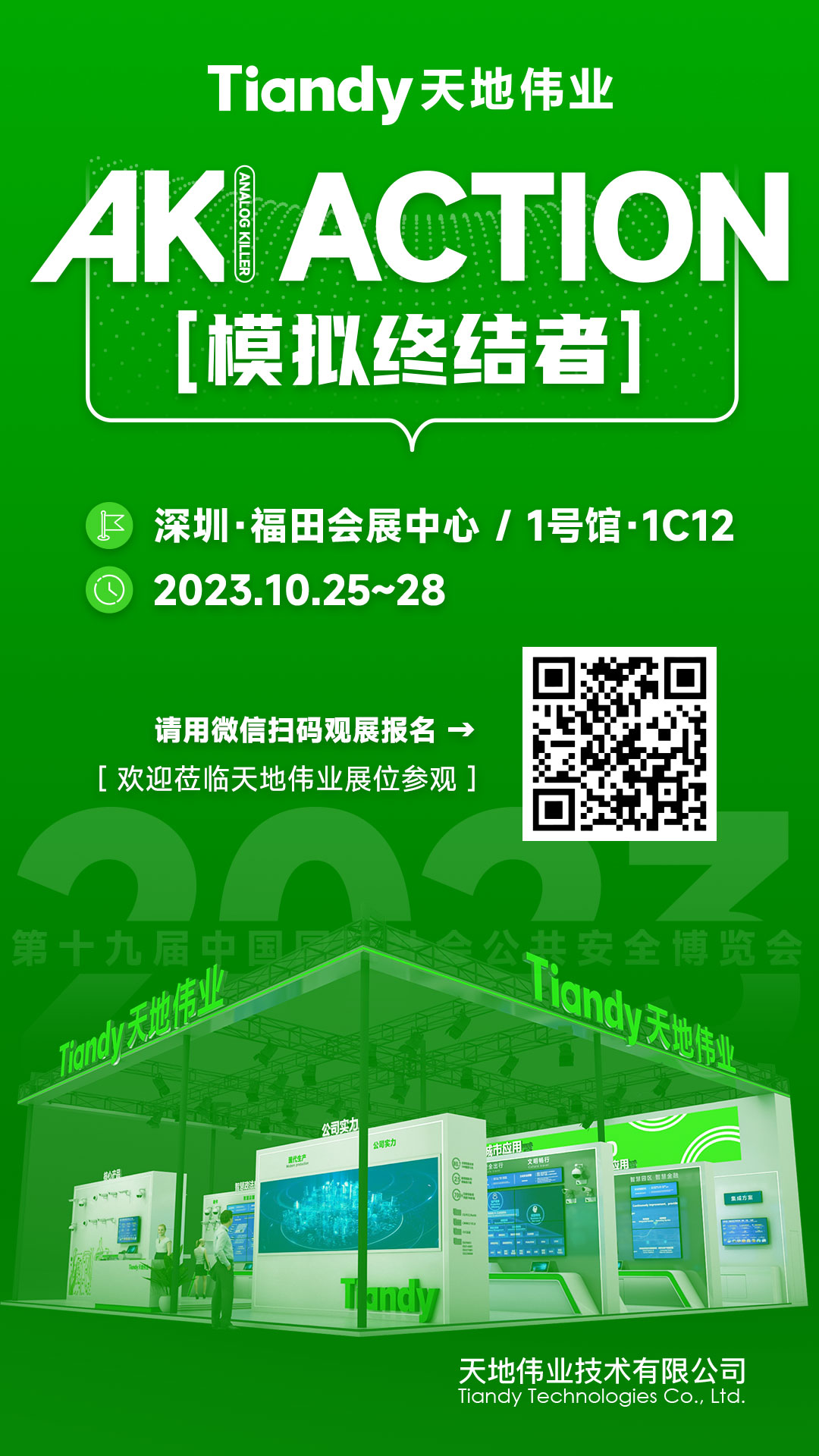 安鑫娱乐(中国游)官方网站