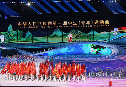 安鑫娱乐(中国游)官方网站