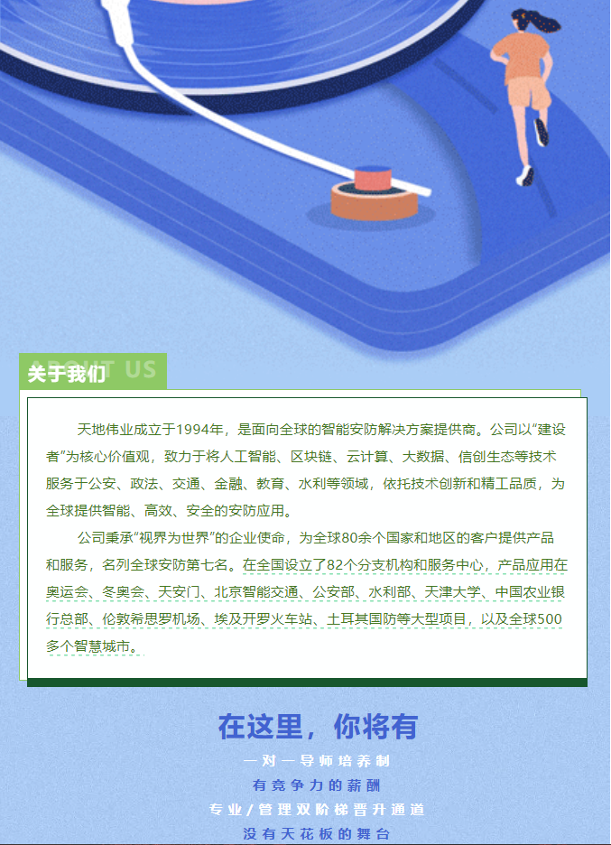 安鑫娱乐(中国游)官方网站