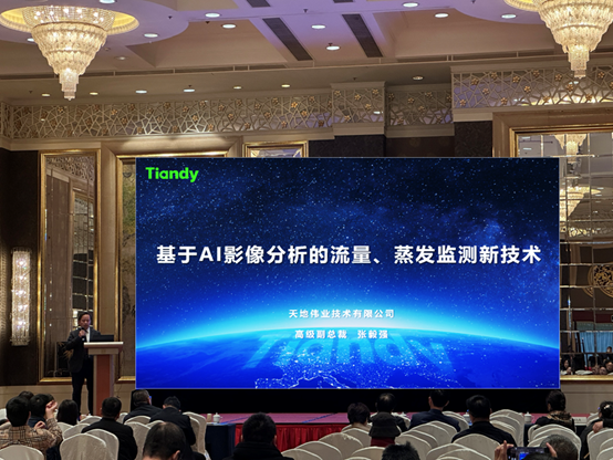 安鑫娱乐(中国游)官方网站