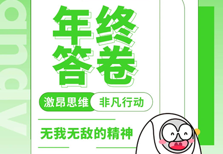 安鑫娱乐(中国游)官方网站