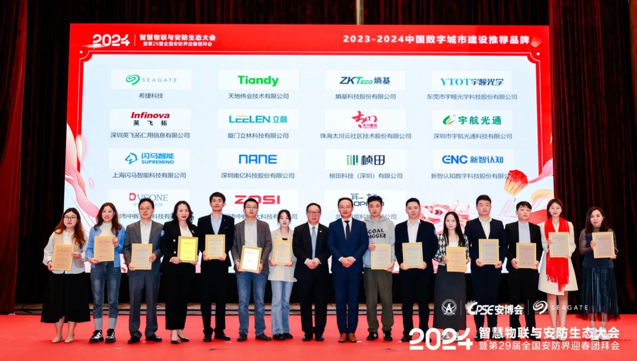 安鑫娱乐(中国游)官方网站