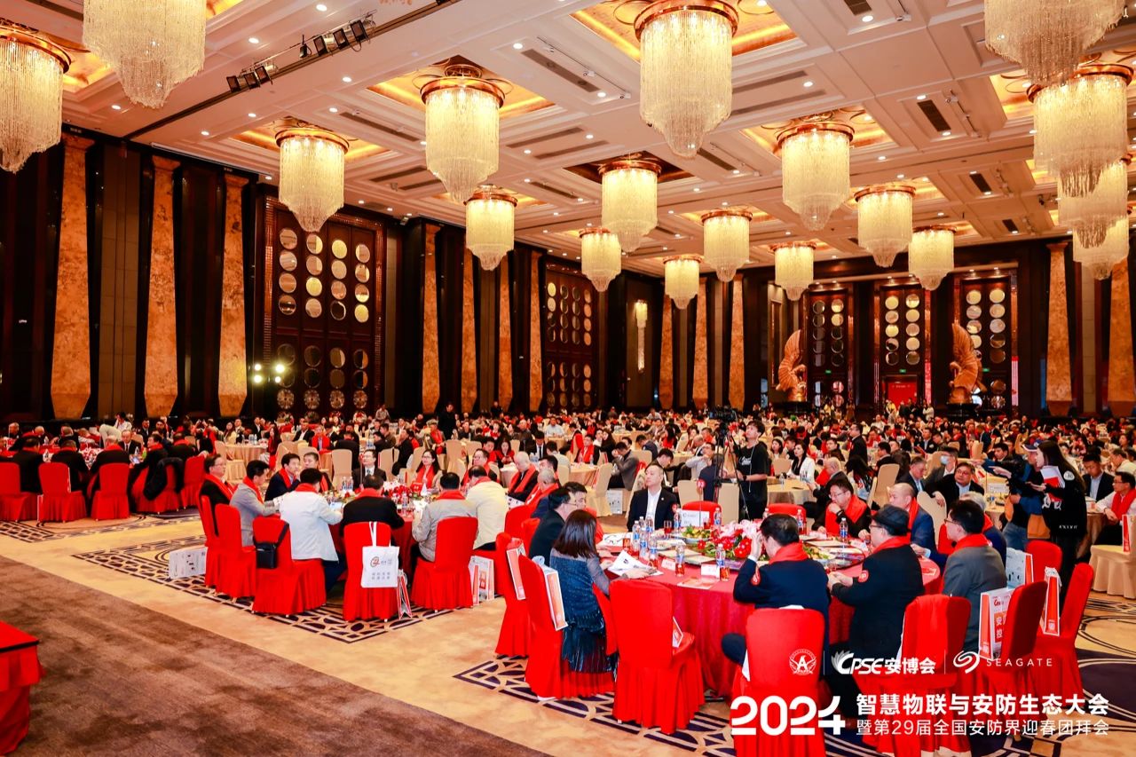 安鑫娱乐(中国游)官方网站