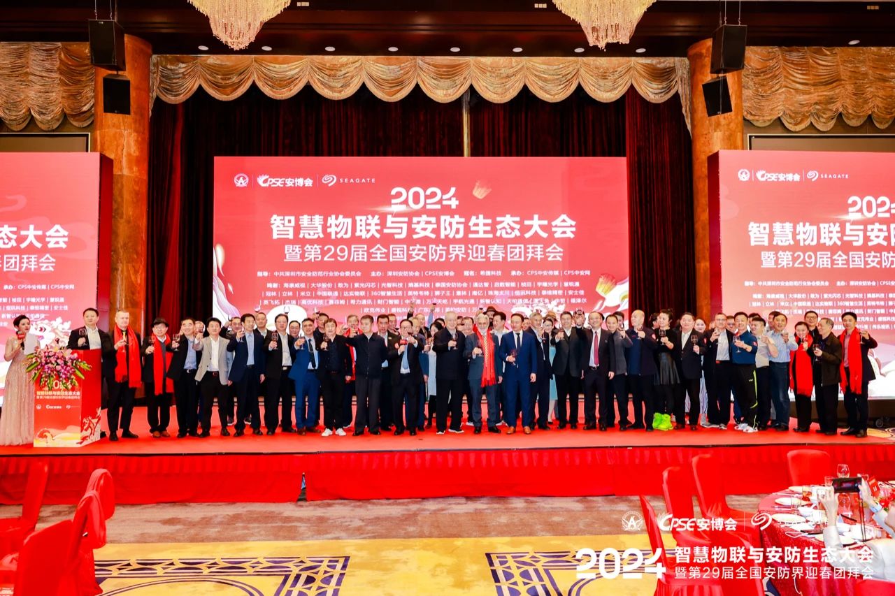 安鑫娱乐(中国游)官方网站