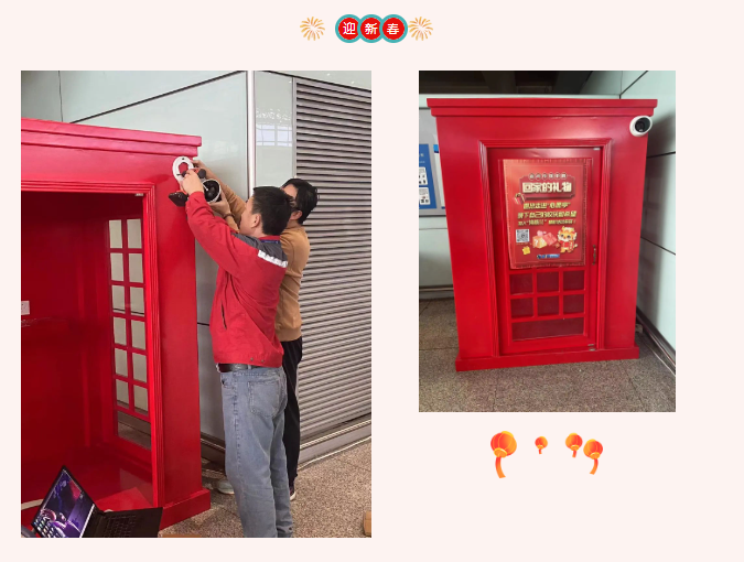 安鑫娱乐(中国游)官方网站