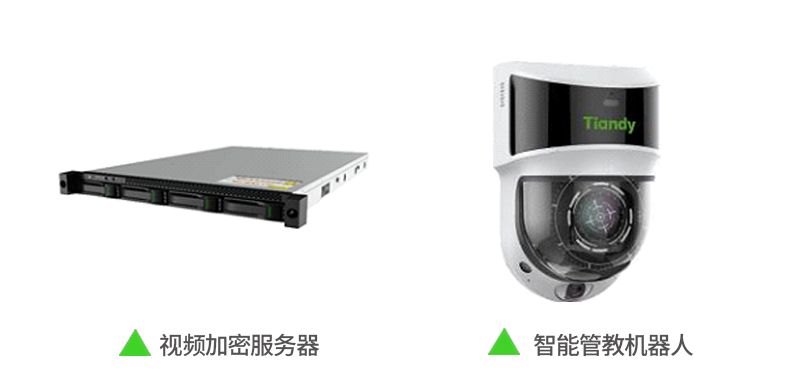 安鑫娱乐(中国游)官方网站