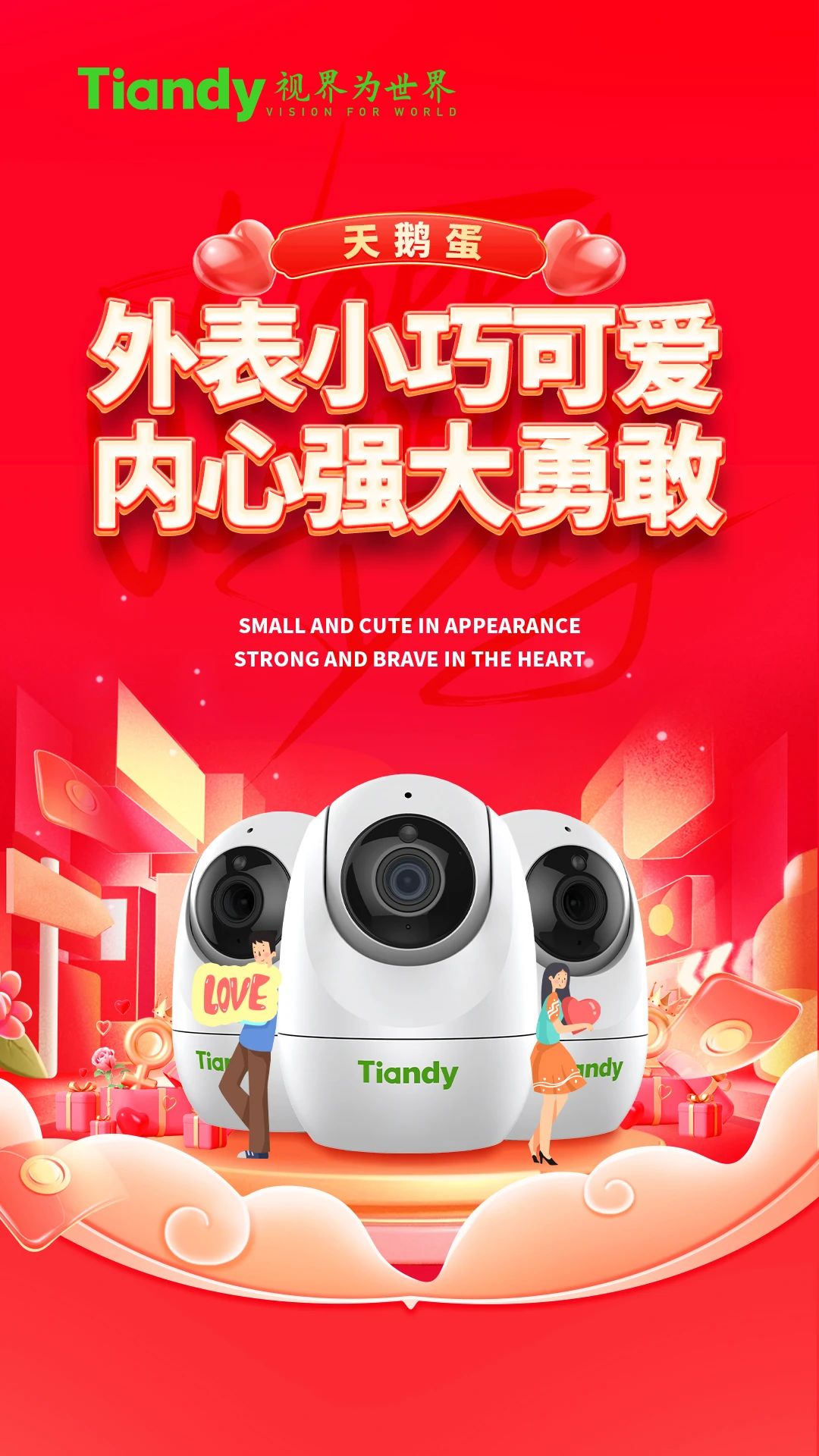 安鑫娱乐(中国游)官方网站