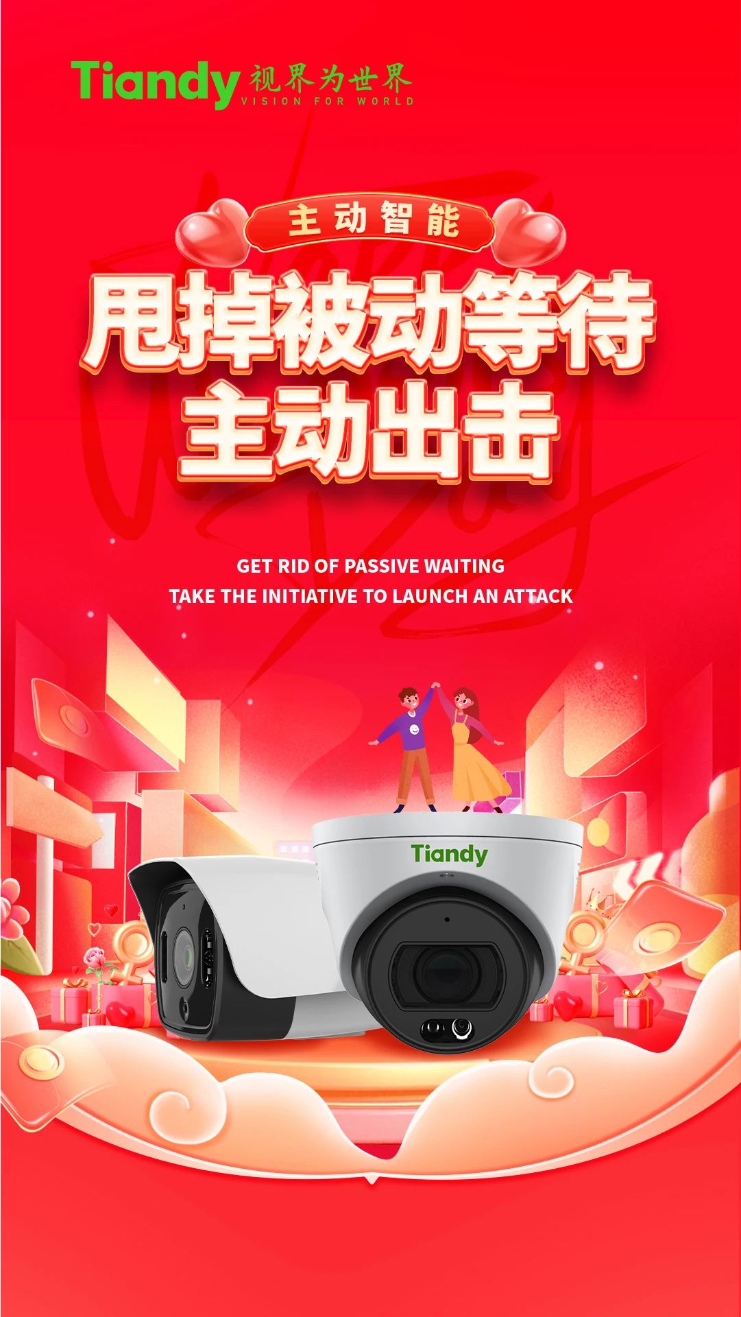 安鑫娱乐(中国游)官方网站