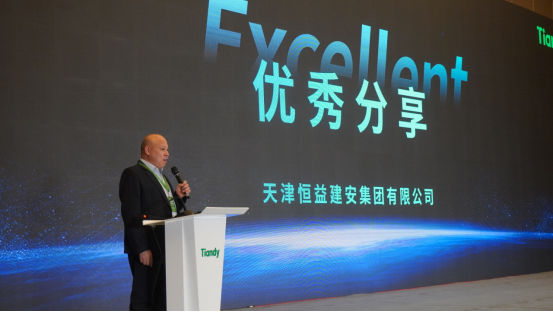 安鑫娱乐(中国游)官方网站