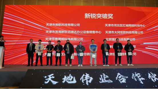 安鑫娱乐(中国游)官方网站