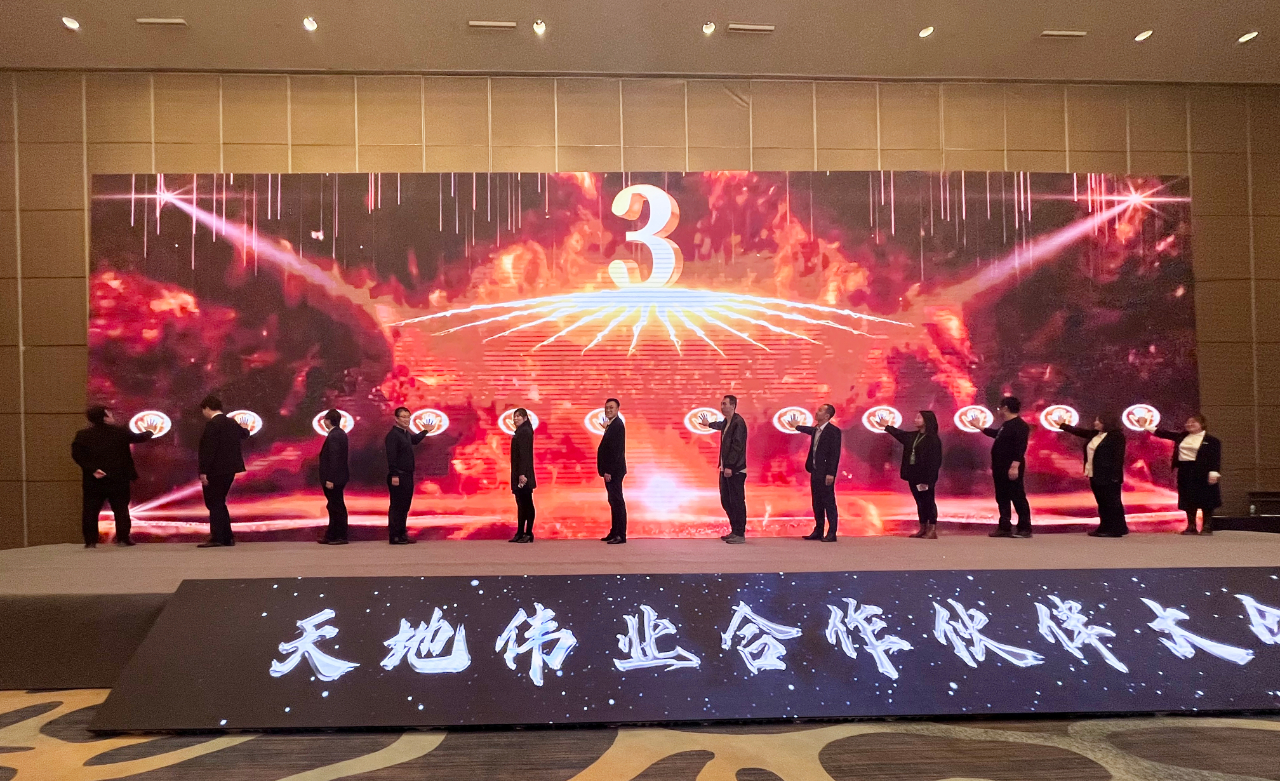 安鑫娱乐(中国游)官方网站