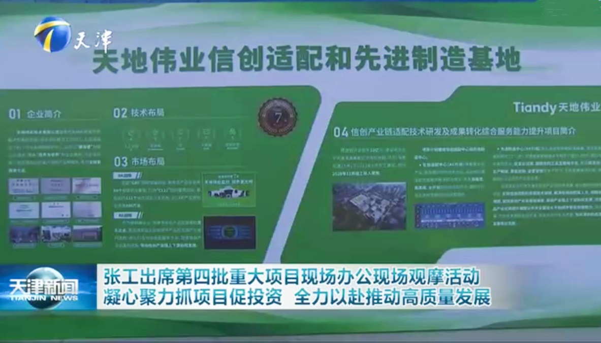 安鑫娱乐(中国游)官方网站