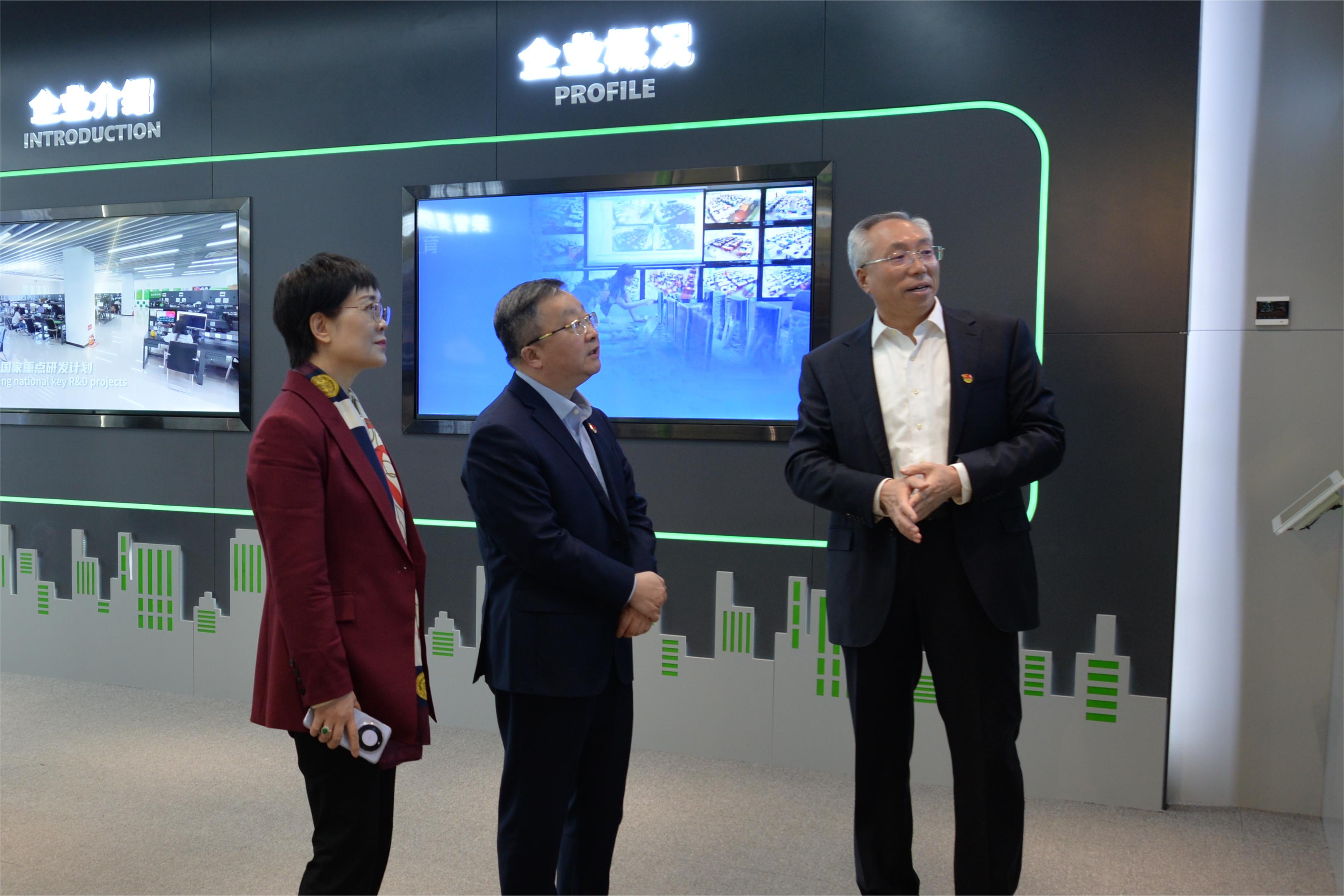 安鑫娱乐(中国游)官方网站