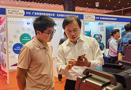 安鑫娱乐(中国游)官方网站