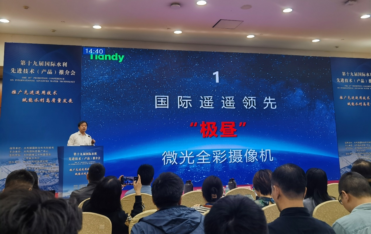 安鑫娱乐(中国游)官方网站