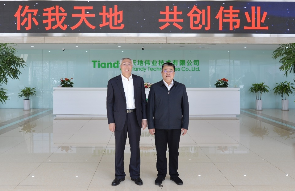 安鑫娱乐(中国游)官方网站