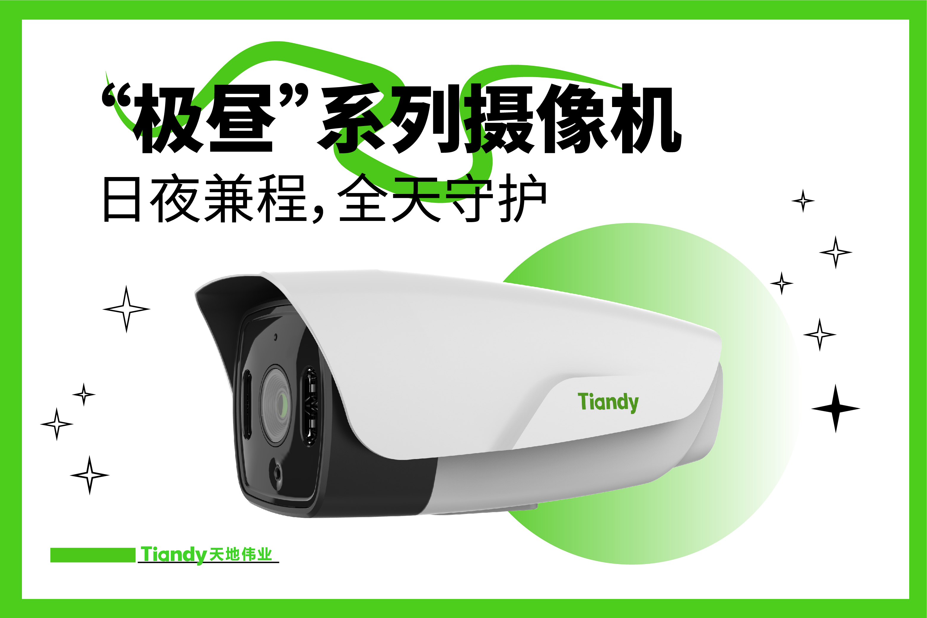 安鑫娱乐(中国游)官方网站