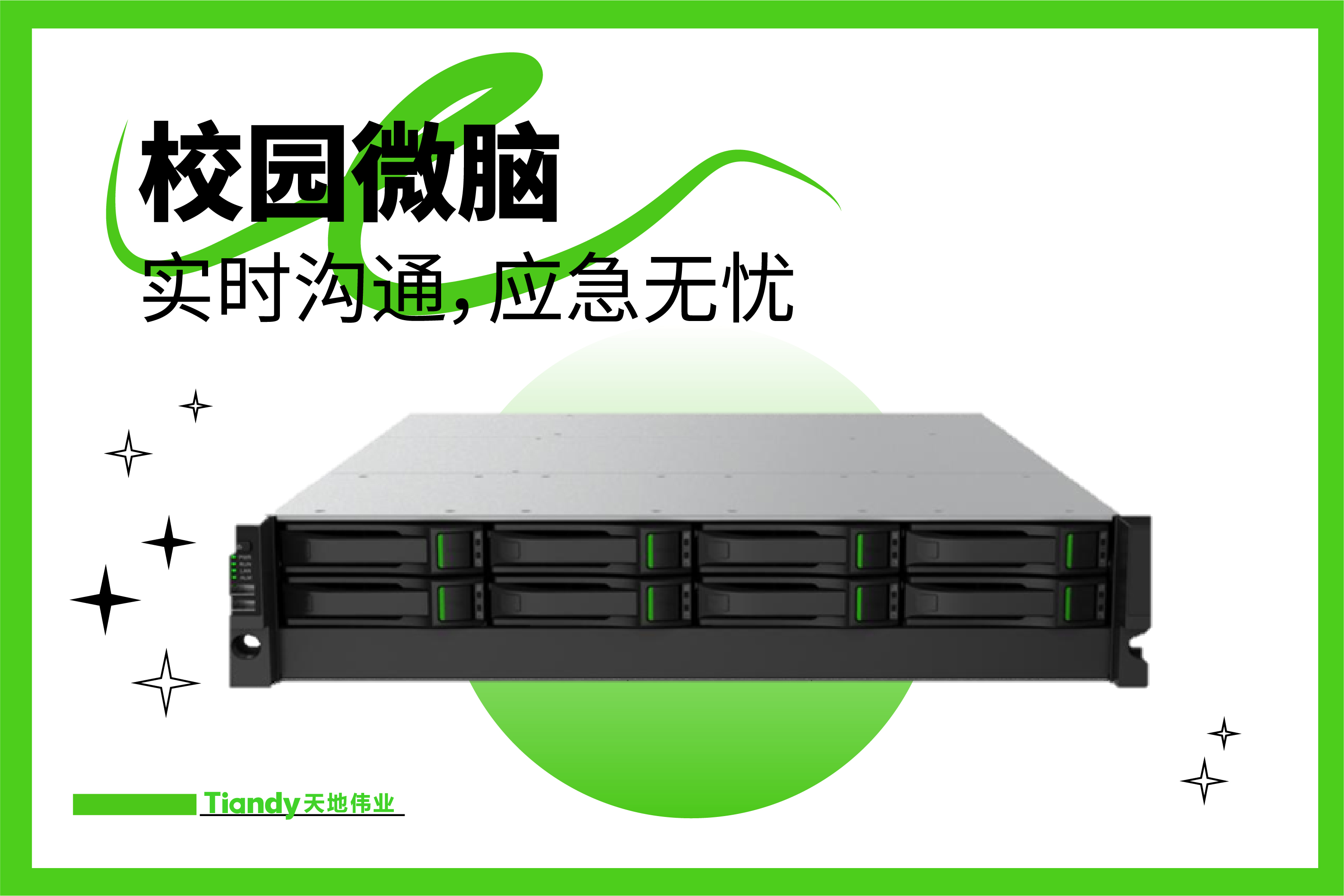 安鑫娱乐(中国游)官方网站