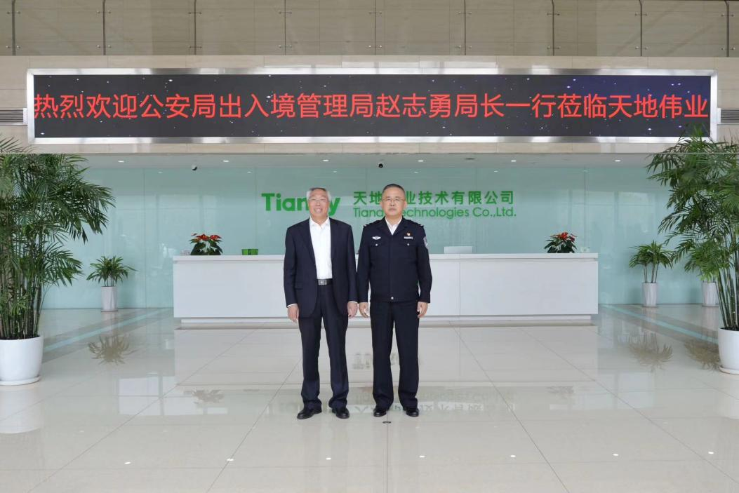 安鑫娱乐(中国游)官方网站