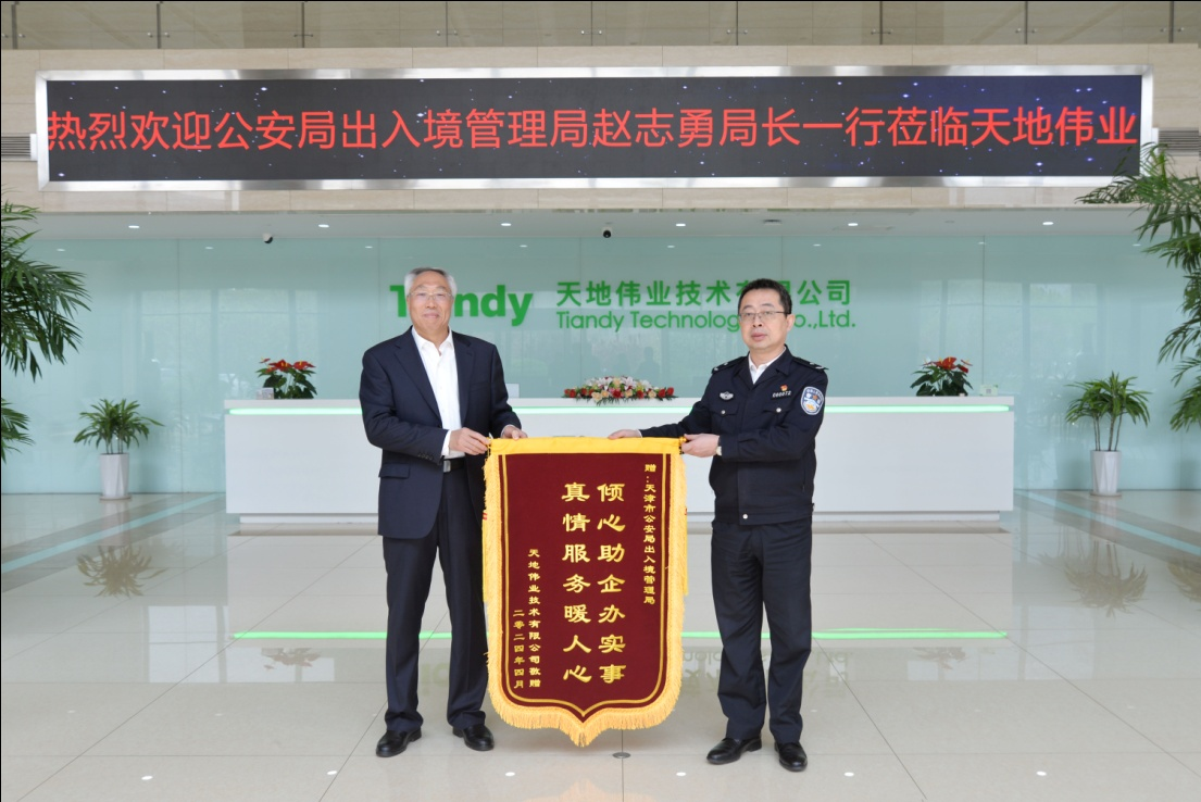 安鑫娱乐(中国游)官方网站