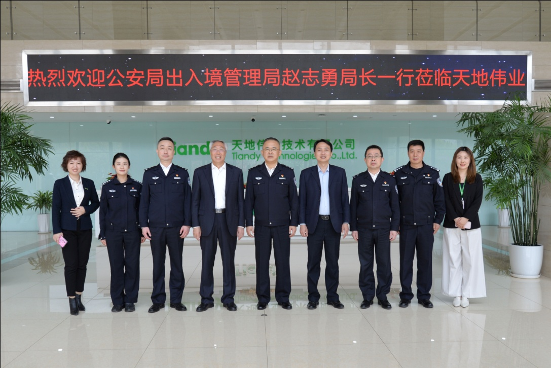 安鑫娱乐(中国游)官方网站