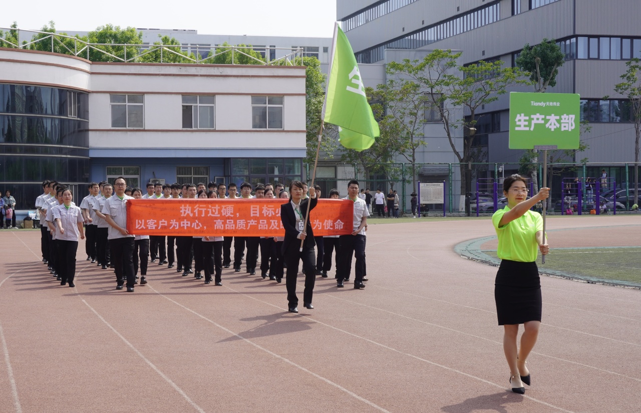 安鑫娱乐(中国游)官方网站
