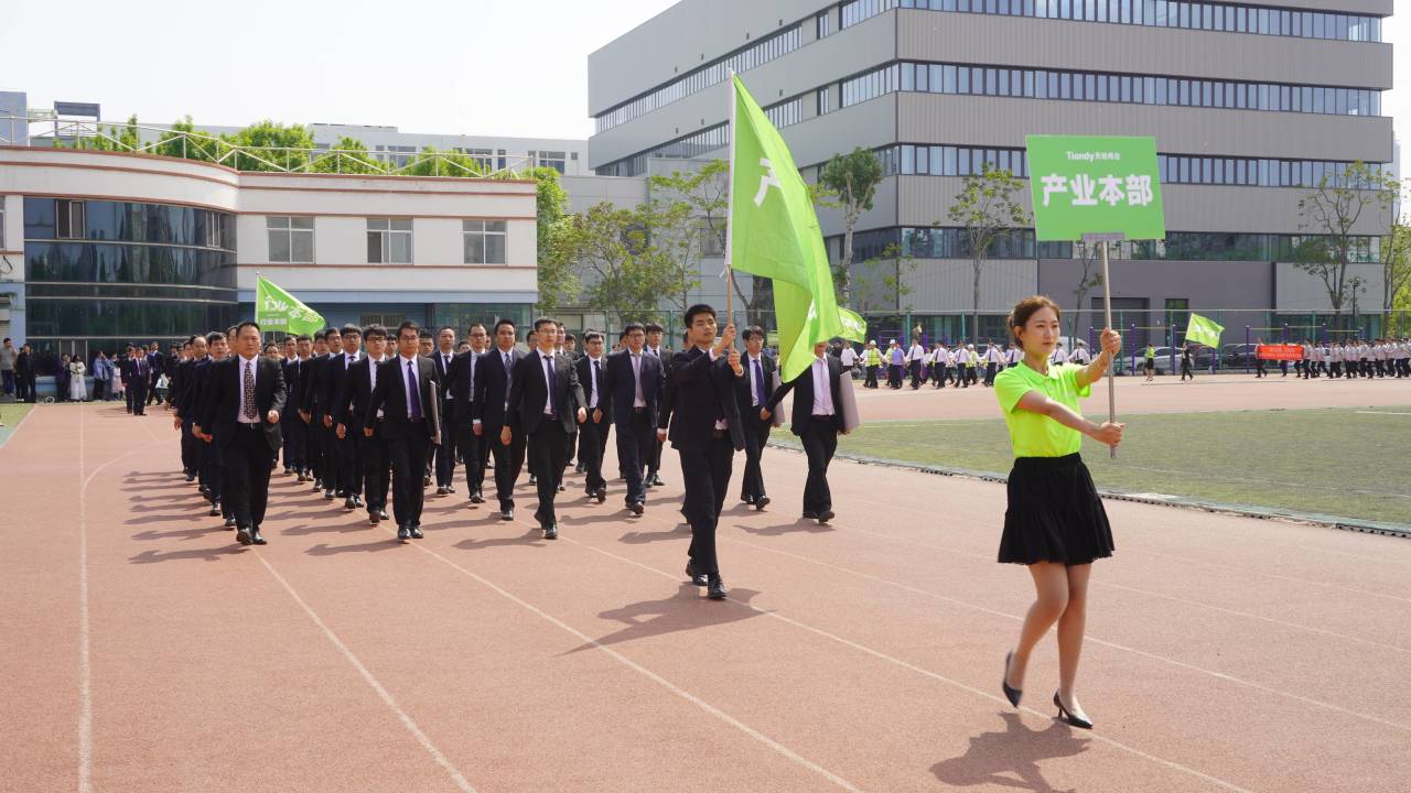 安鑫娱乐(中国游)官方网站