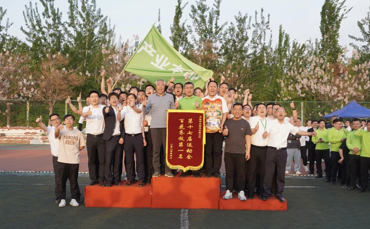 安鑫娱乐(中国游)官方网站