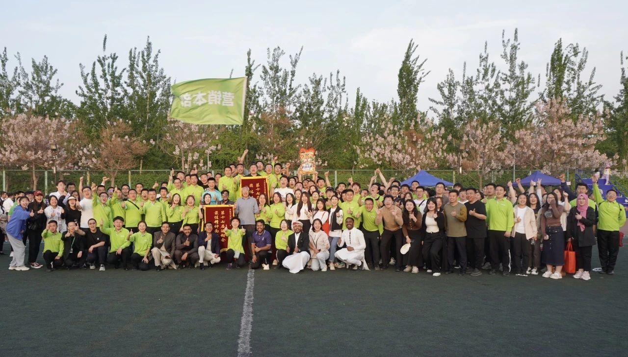 安鑫娱乐(中国游)官方网站