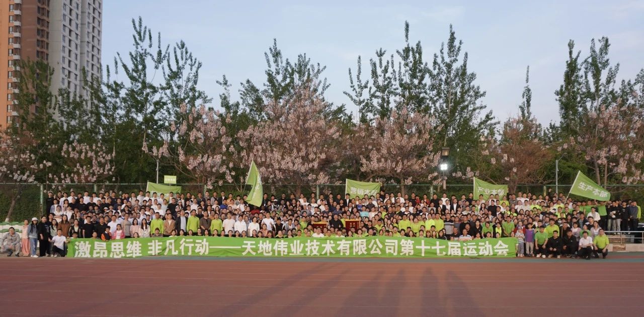 安鑫娱乐(中国游)官方网站