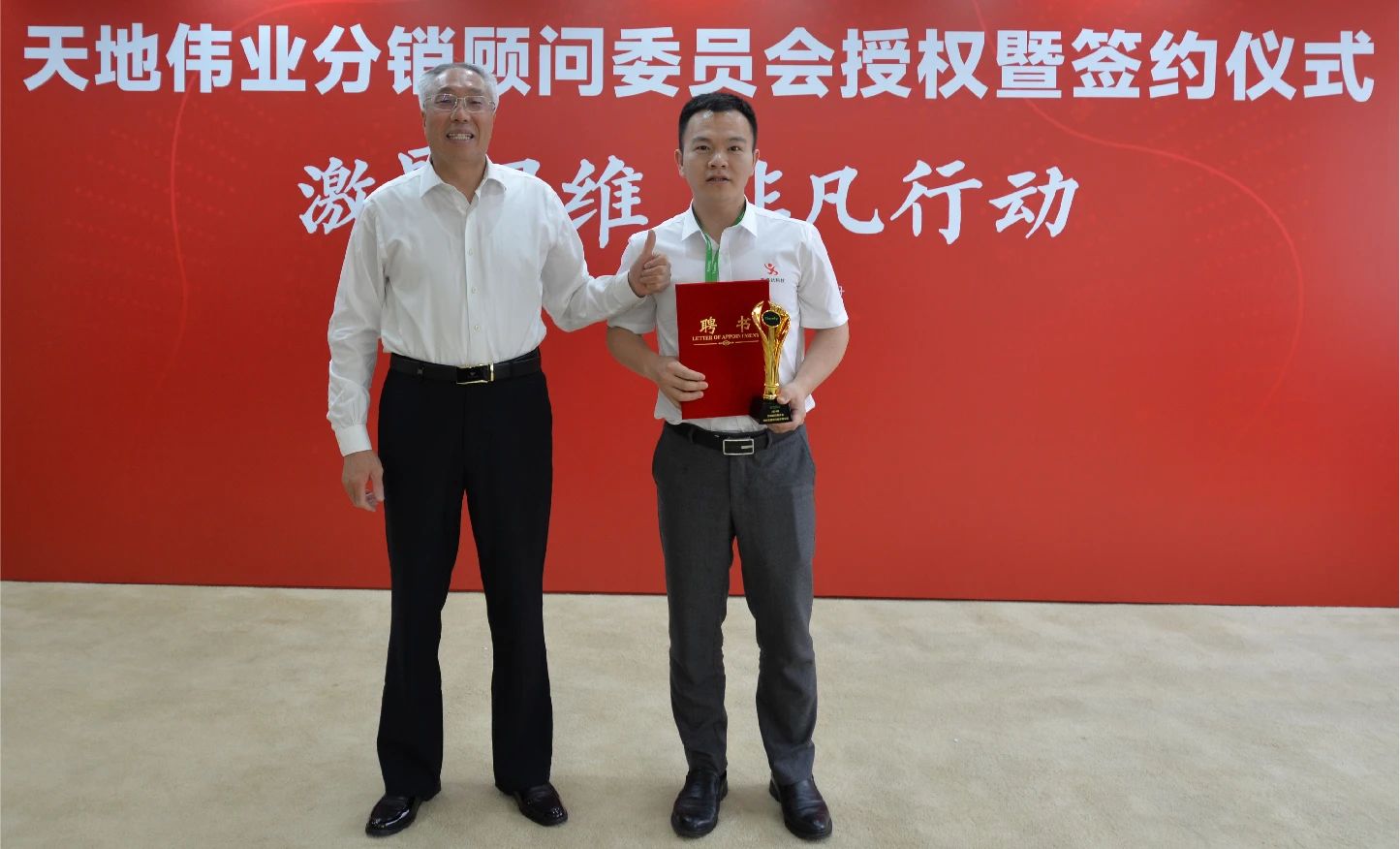 安鑫娱乐(中国游)官方网站