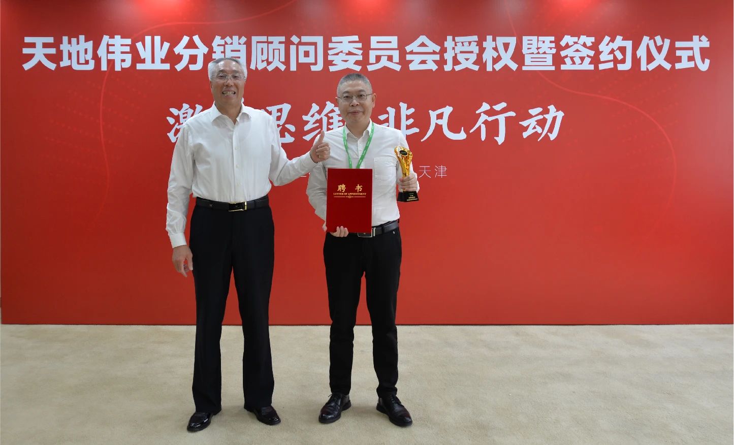 安鑫娱乐(中国游)官方网站