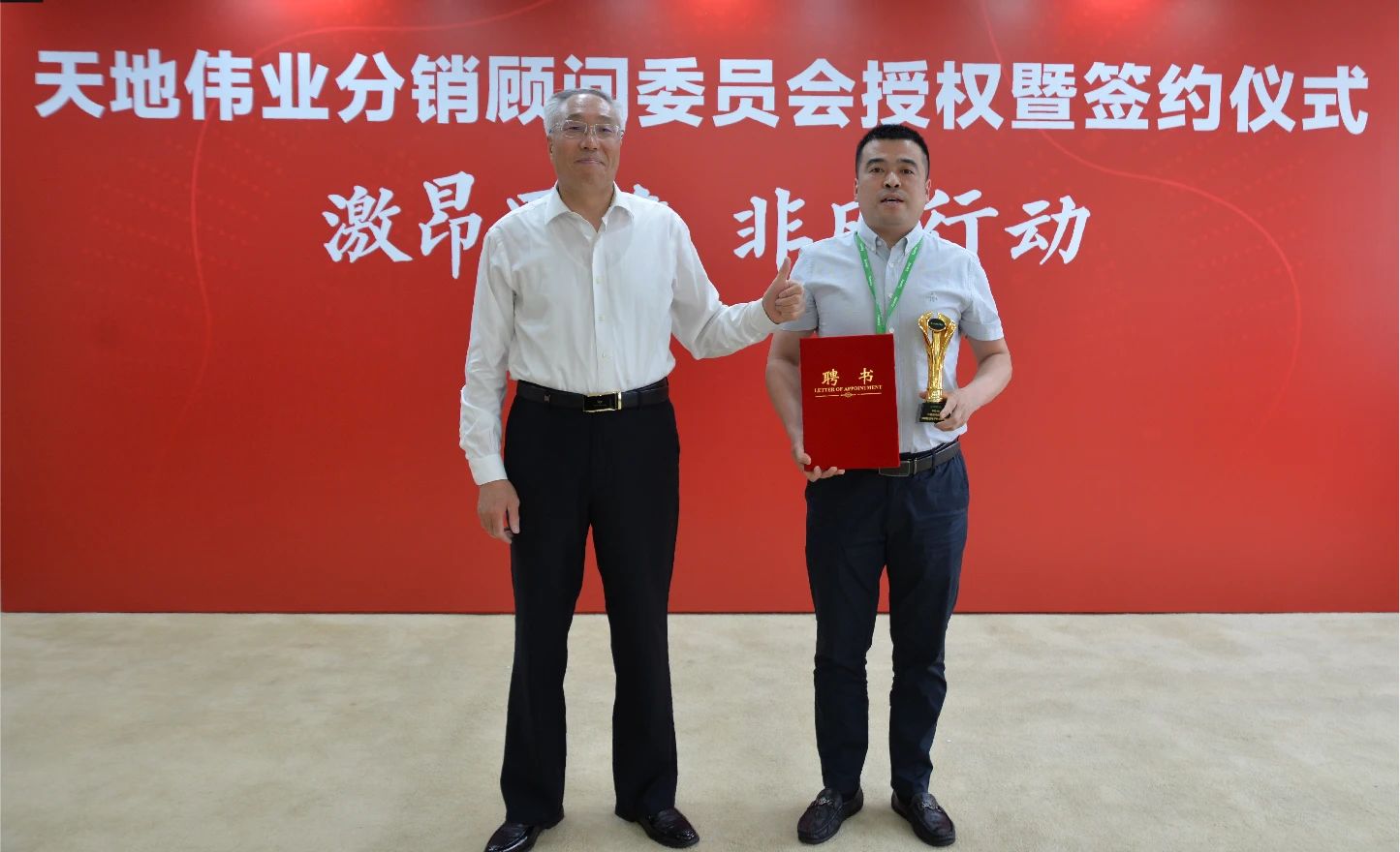 安鑫娱乐(中国游)官方网站