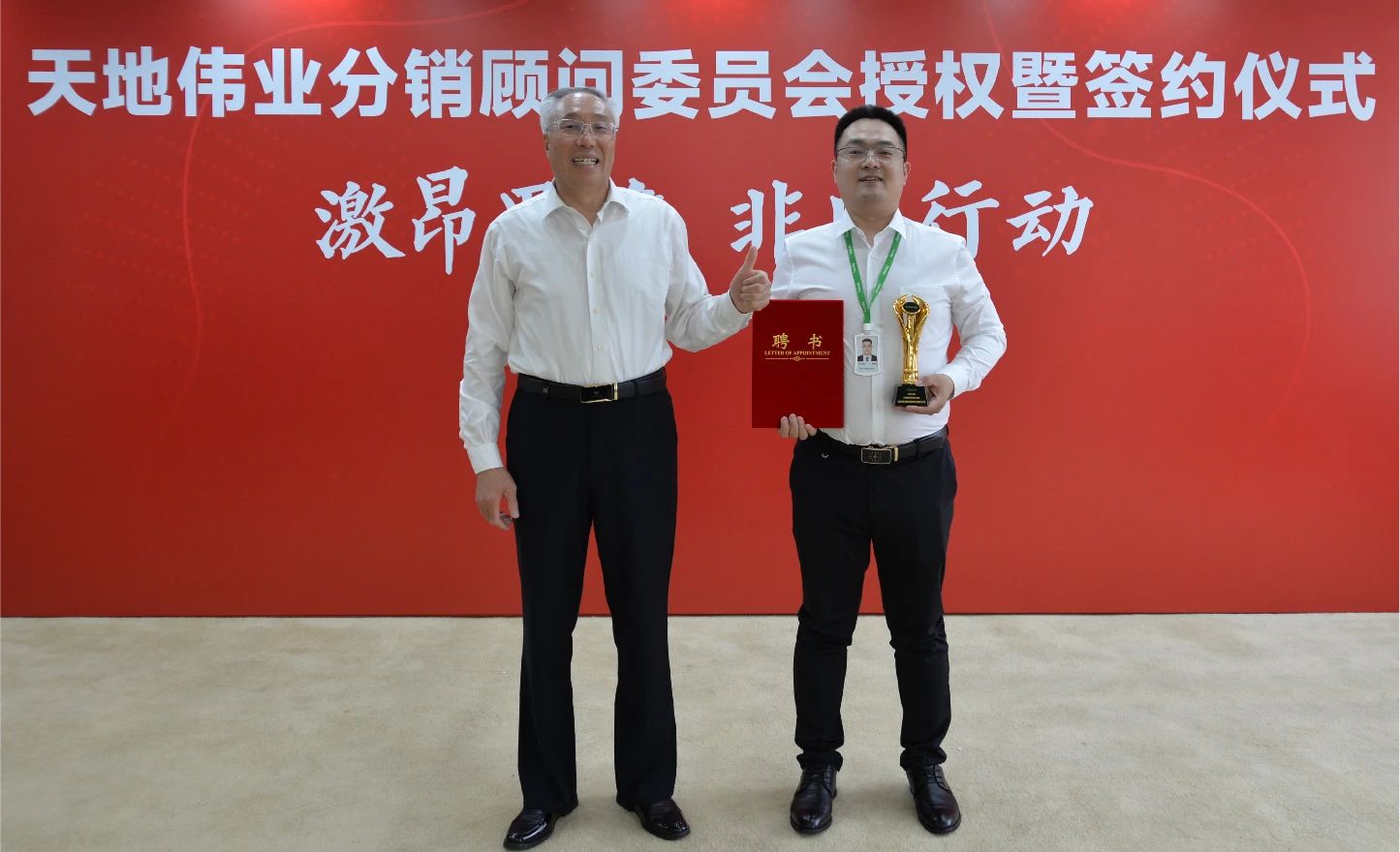 安鑫娱乐(中国游)官方网站