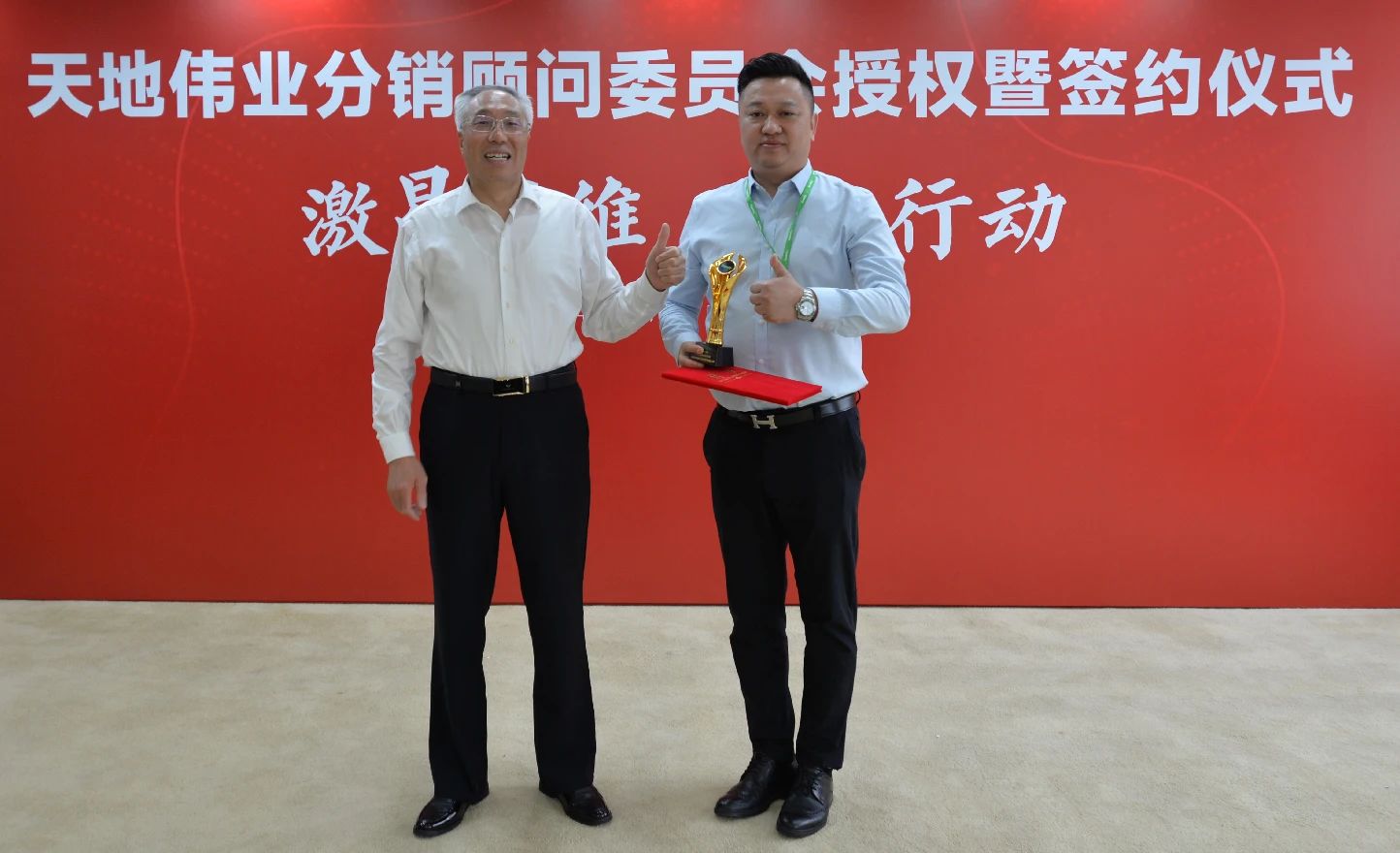 安鑫娱乐(中国游)官方网站