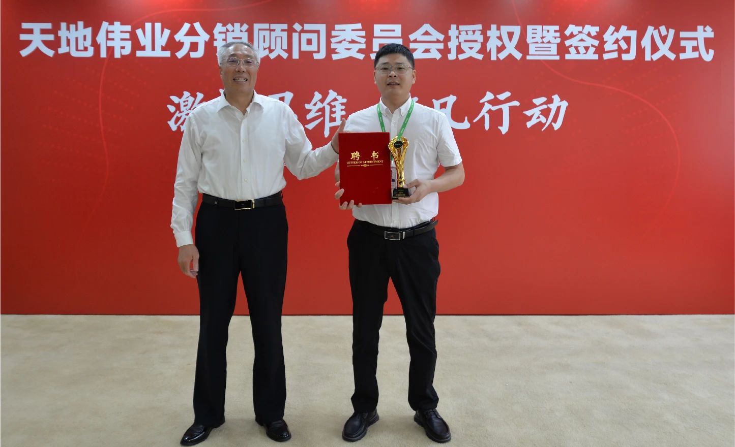 安鑫娱乐(中国游)官方网站