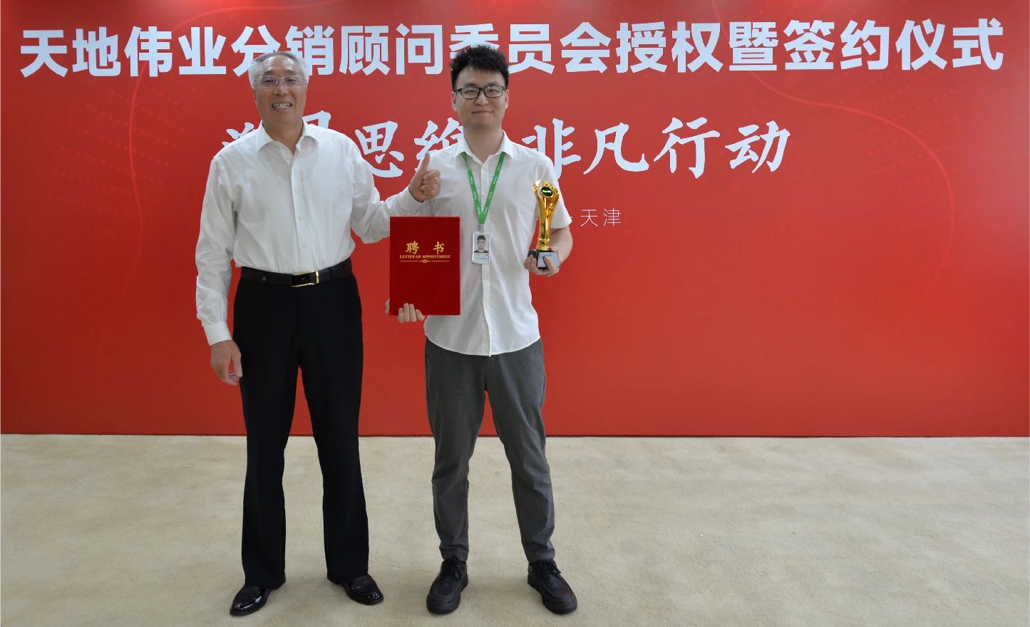 安鑫娱乐(中国游)官方网站