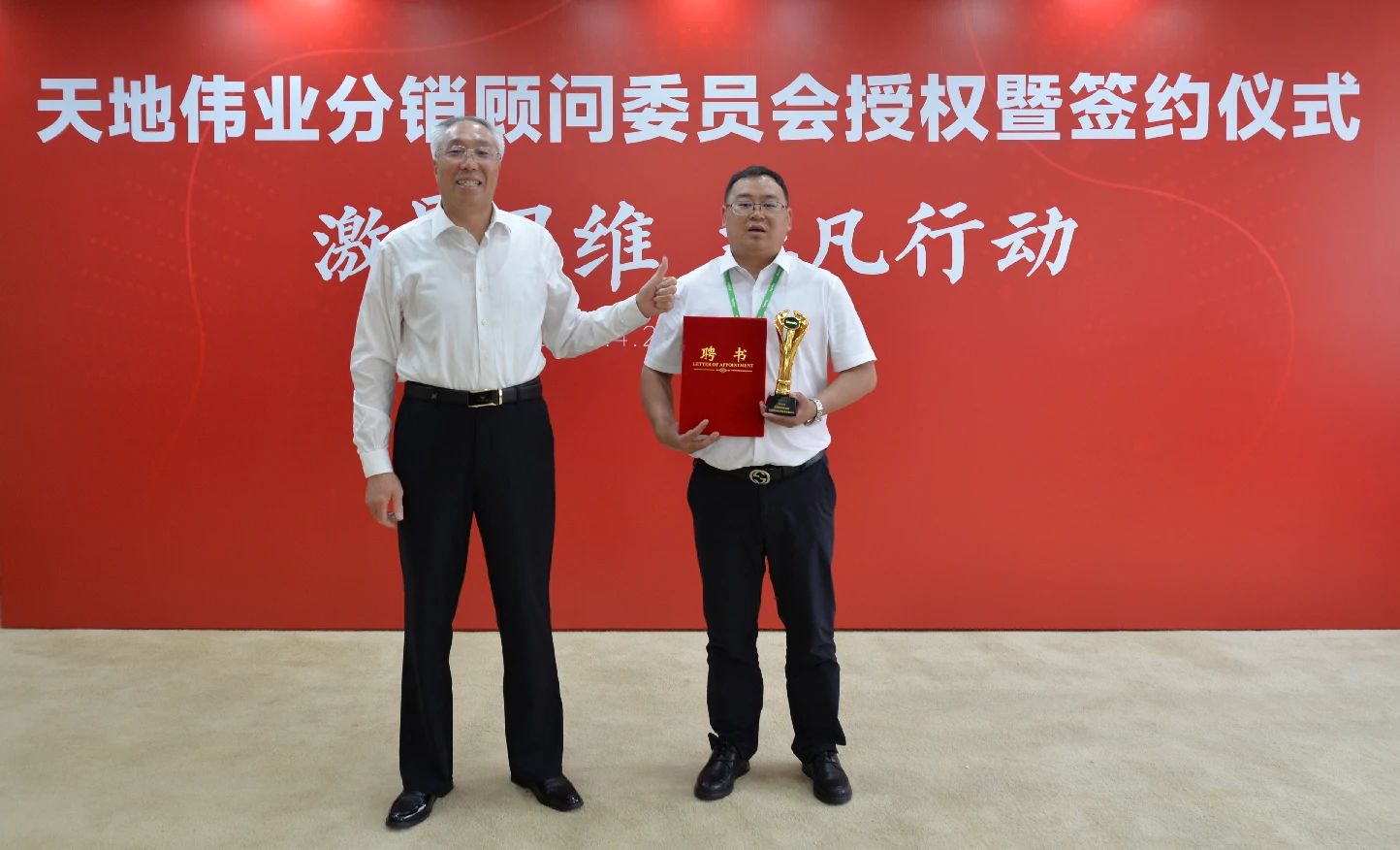 安鑫娱乐(中国游)官方网站