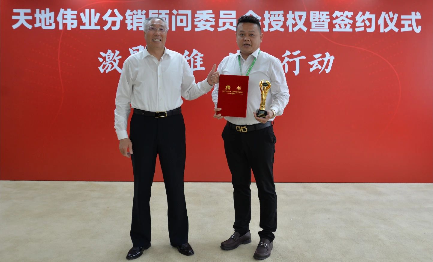 安鑫娱乐(中国游)官方网站