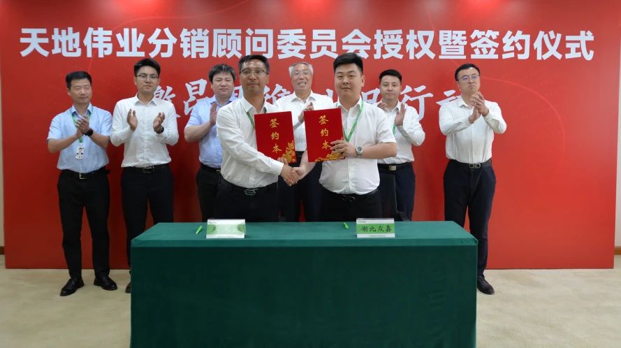 安鑫娱乐(中国游)官方网站