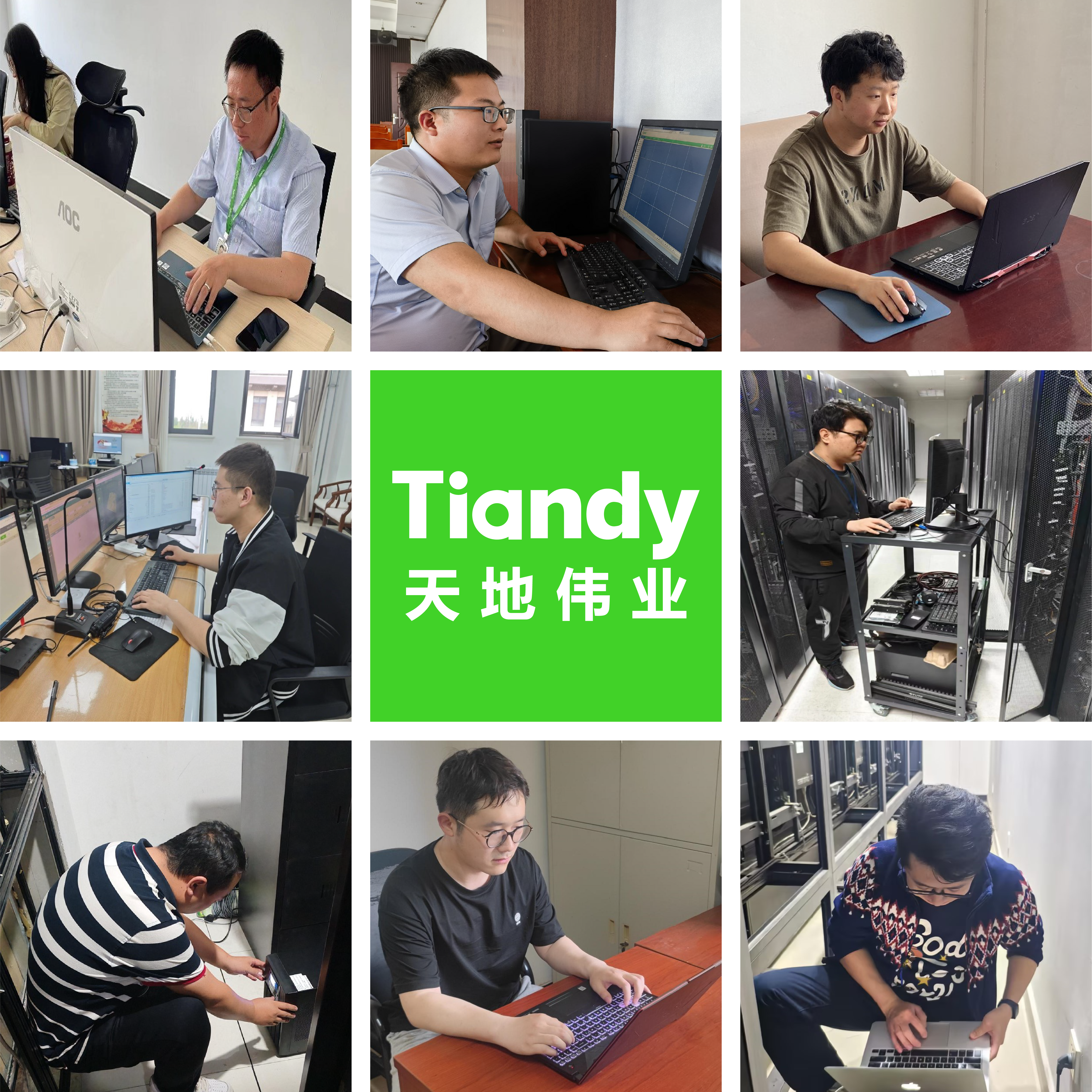 安鑫娱乐(中国游)官方网站