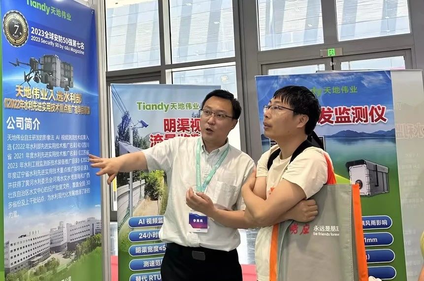 安鑫娱乐(中国游)官方网站