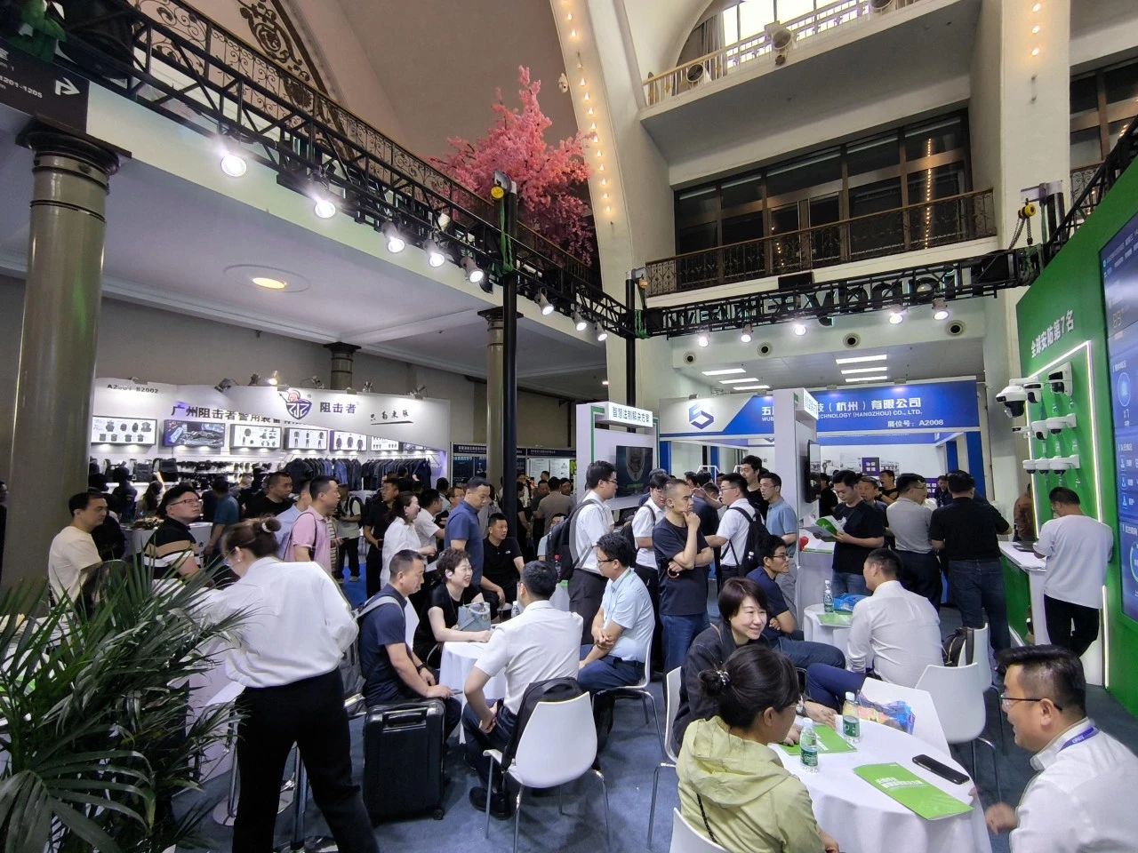 安鑫娱乐(中国游)官方网站