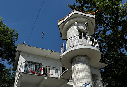 安鑫娱乐(中国游)官方网站