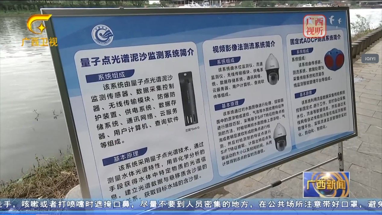 安鑫娱乐(中国游)官方网站