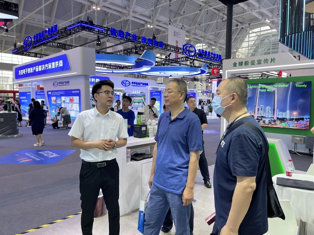 安鑫娱乐(中国游)官方网站