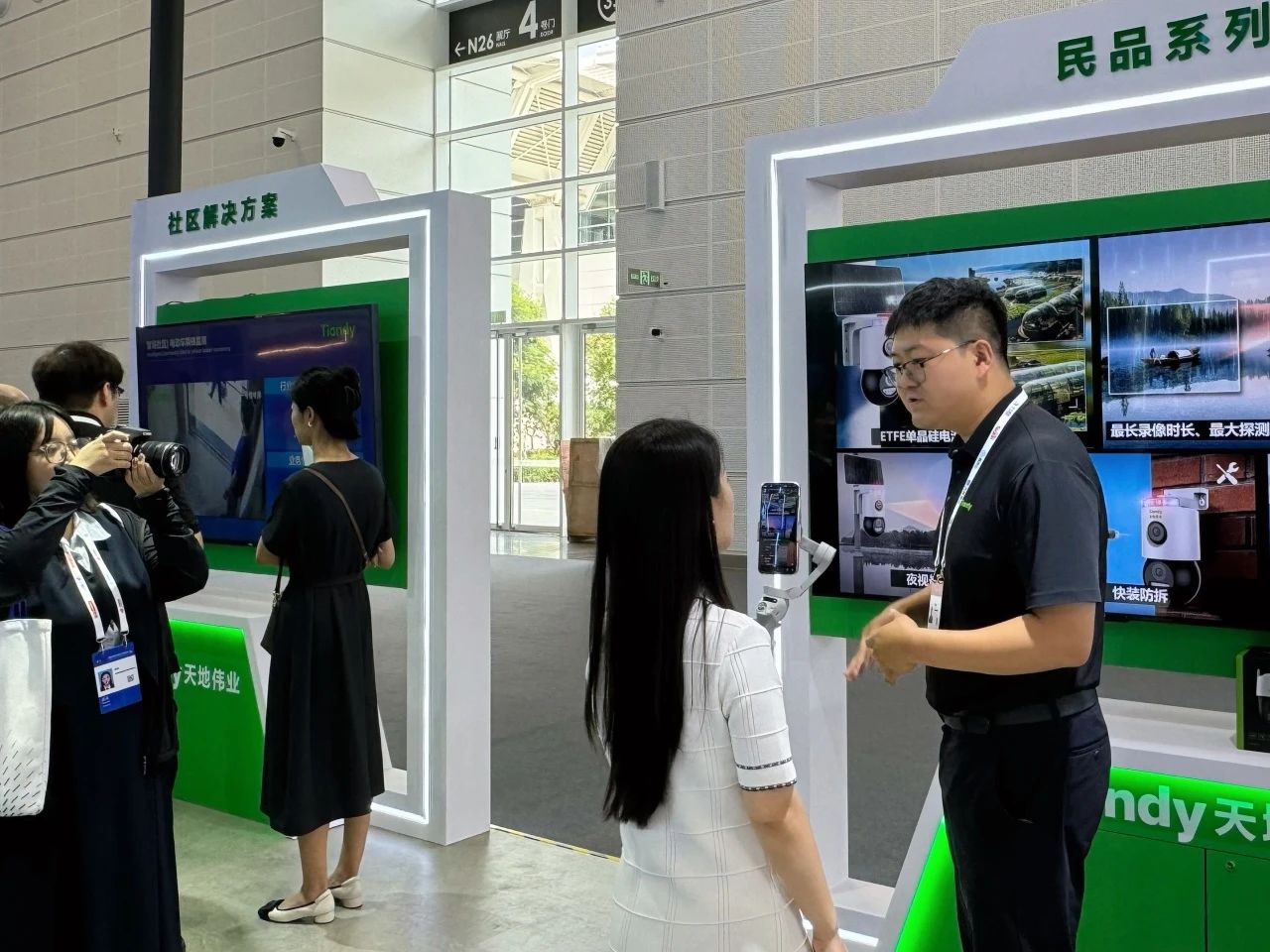 安鑫娱乐(中国游)官方网站