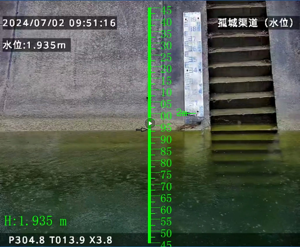 安鑫娱乐(中国游)官方网站