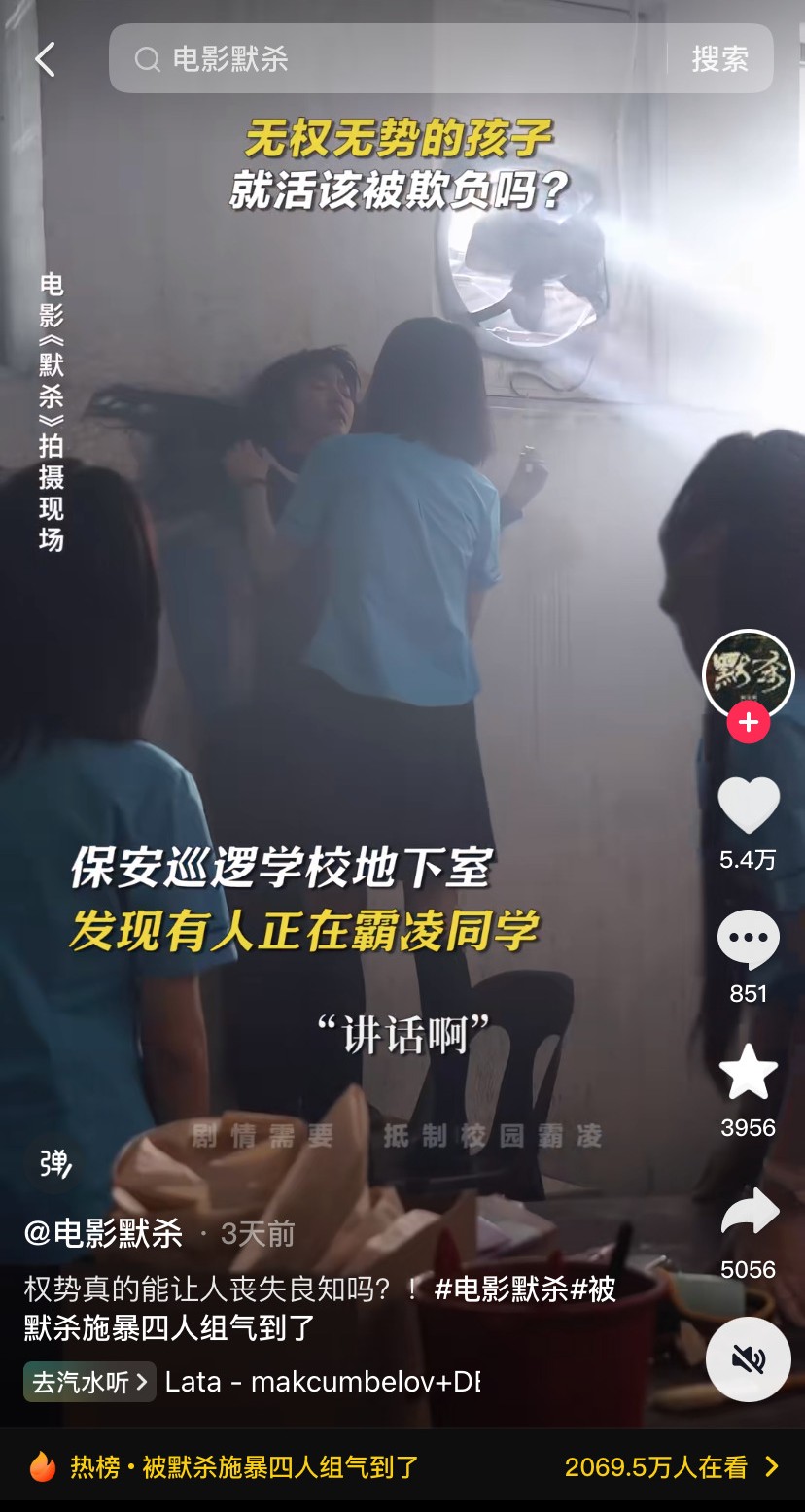 安鑫娱乐(中国游)官方网站