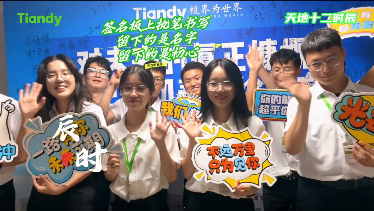 安鑫娱乐(中国游)官方网站